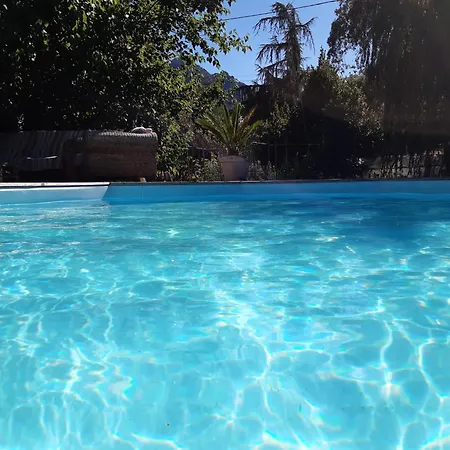 Homestay Autour Du Hamac Et Table D'hotes *